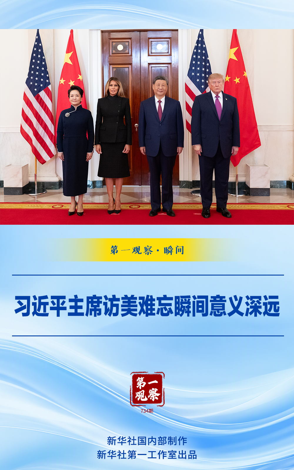 深入解析加拿大28數據，助您掌握開獎趨勢 - 加拿大28