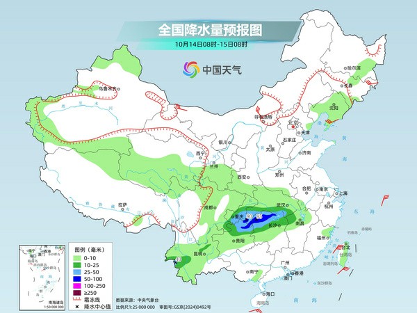 最新消息 - 加拿大28